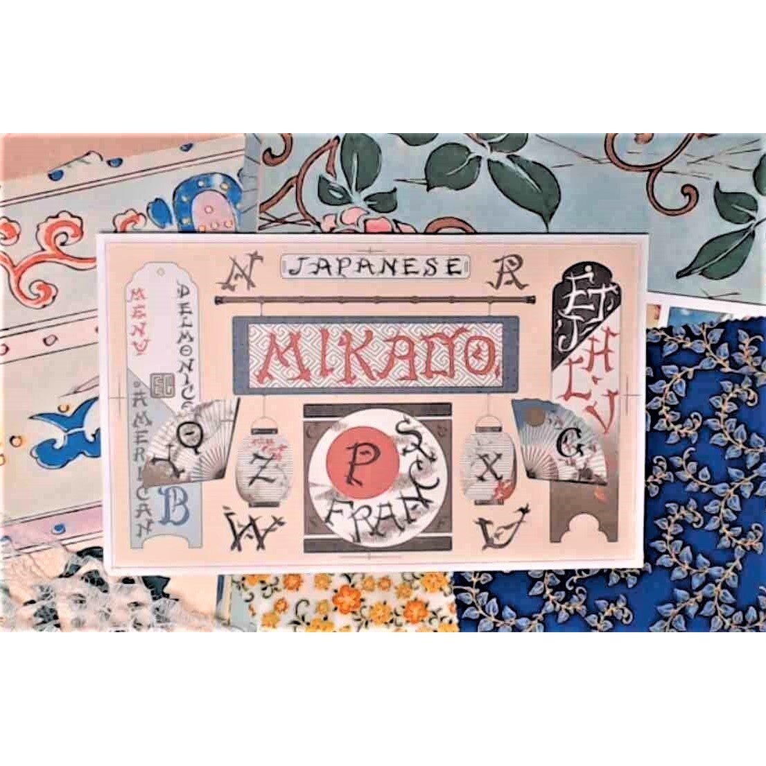 Beginner's Junk Journal Supplies Kit - Shipped to You | Antique Japanese Florals Theme, Botanical Ephemera and Paper Pack