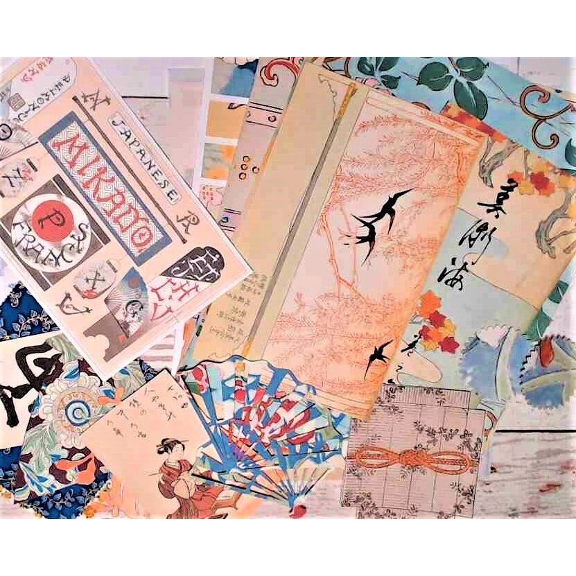 Beginner's Junk Journal Supplies Kit - Shipped to You | Antique Japanese Florals Theme, Botanical Ephemera and Paper Pack