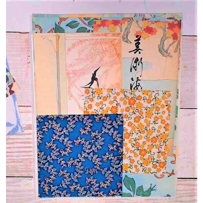 Beginner's Junk Journal Supplies Kit - Shipped to You | Antique Japanese Florals Theme, Botanical Ephemera and Paper Pack
